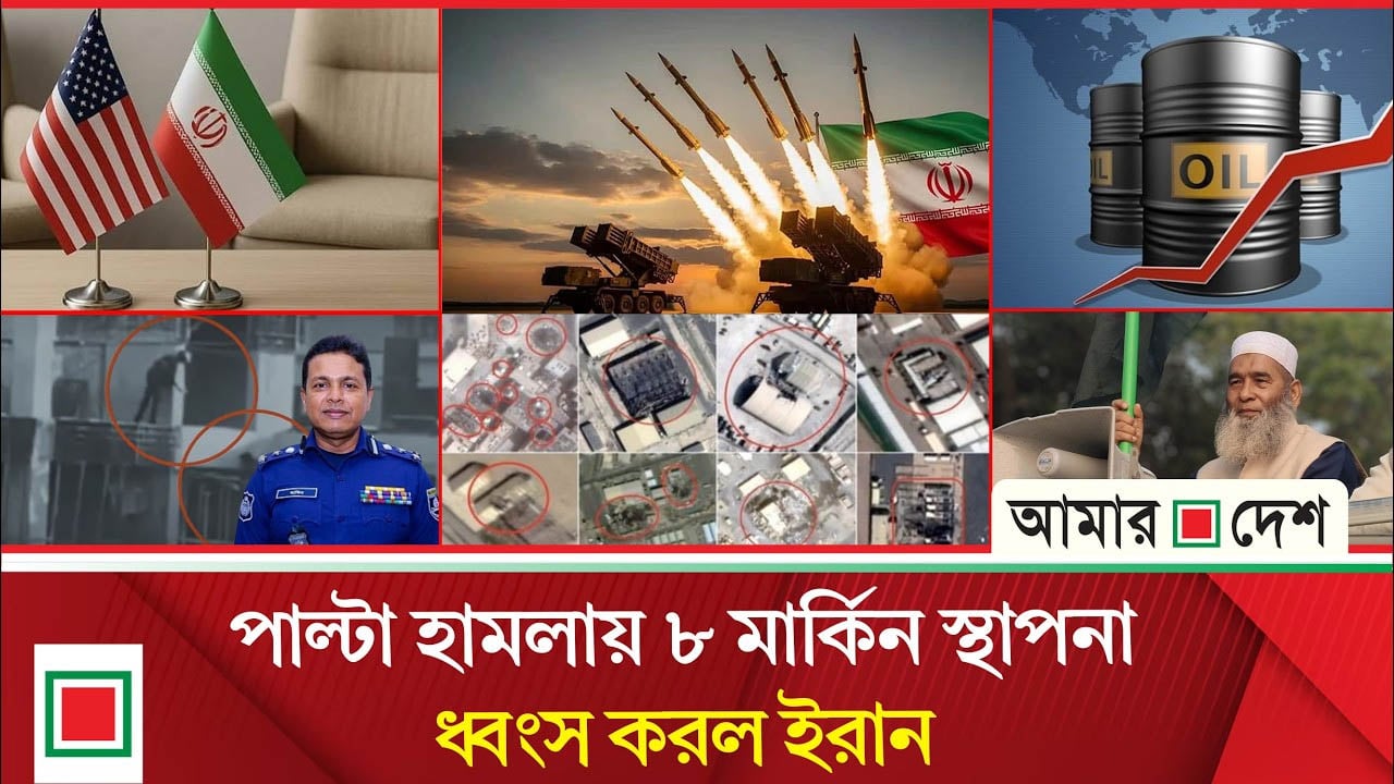 সুদ বন্ধ করে জাকাতভিত্তিক অর্থনীতি চালু করার দাবি জামায়াত এমপির