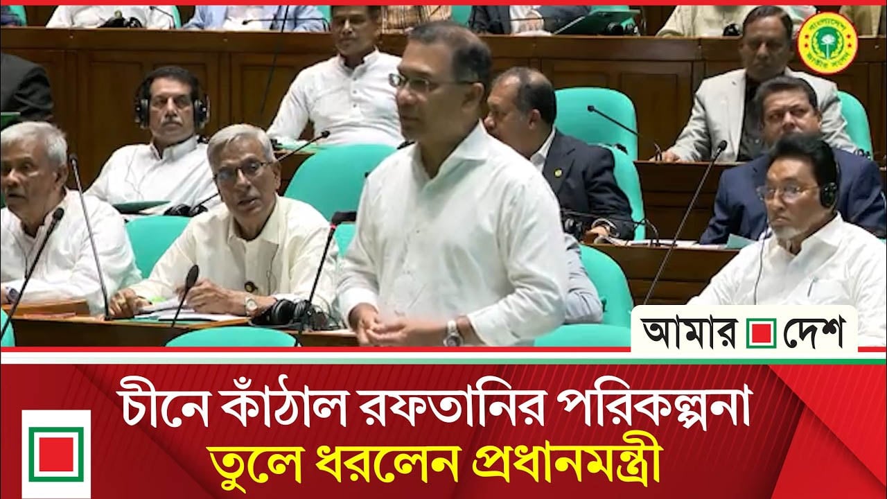 প্রাইমারি শিক্ষকদের স্কুলের পরও সেকেন্ড কাজে যেতে হয়