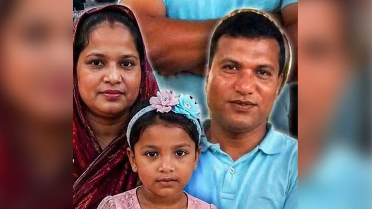 ইতালিতে একই পরিবারের তিন বাংলাদেশি খুন, প্রবাসী বন্ধুর বিরুদ্ধে হত্যার অভিযোগ