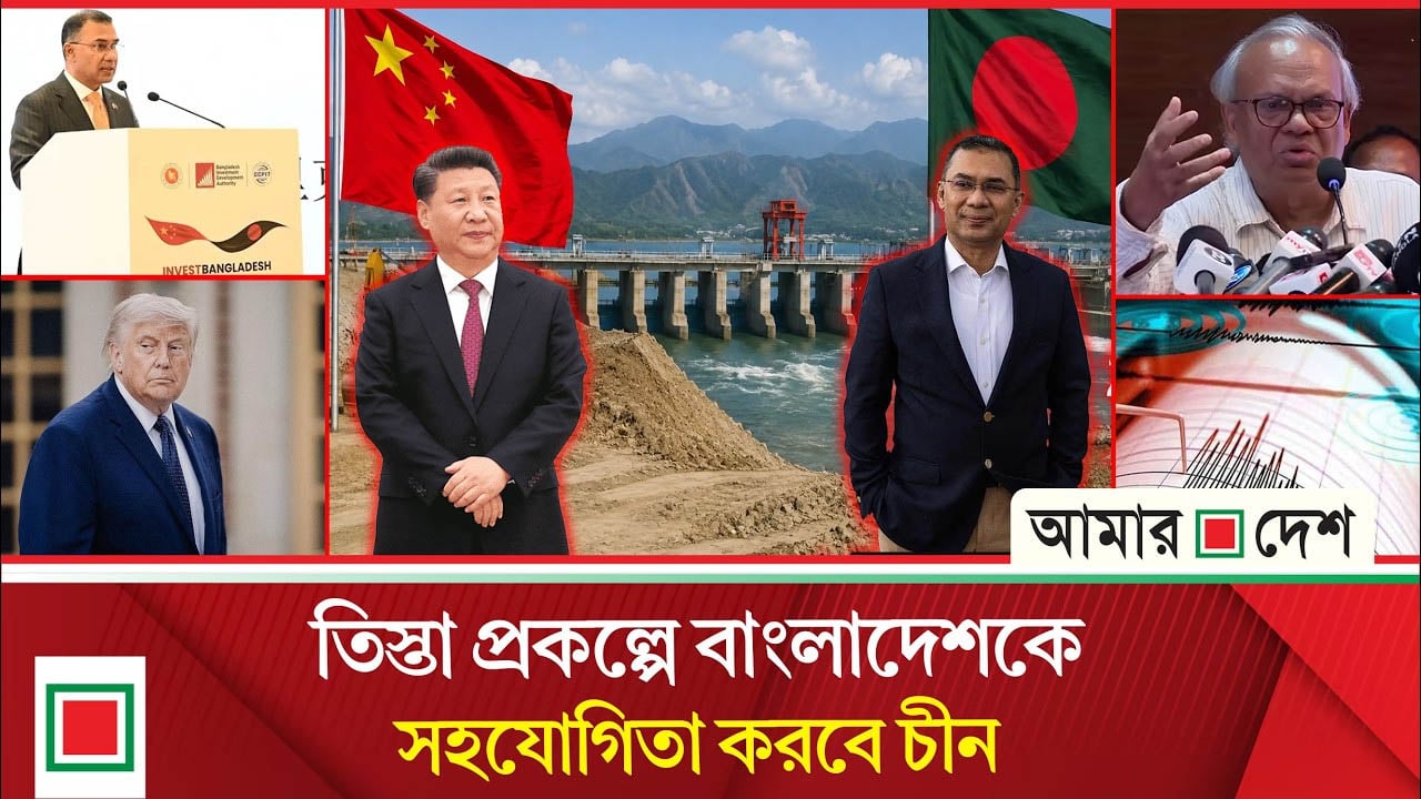 চীনের সঙ্গে গভীর শিল্প অংশীদারত্ব গড়ে তুলতে চায় বাংলাদেশ: প্রধানমন্ত্রী