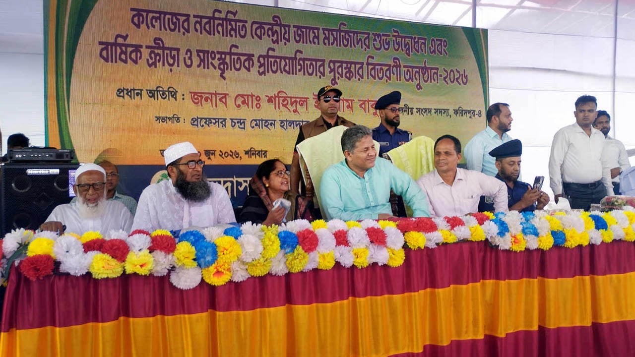 চরভদ্রাসন সরকারি কলেজ কেন্দ্রীয় জামে মসজিদের উদ্বোধন