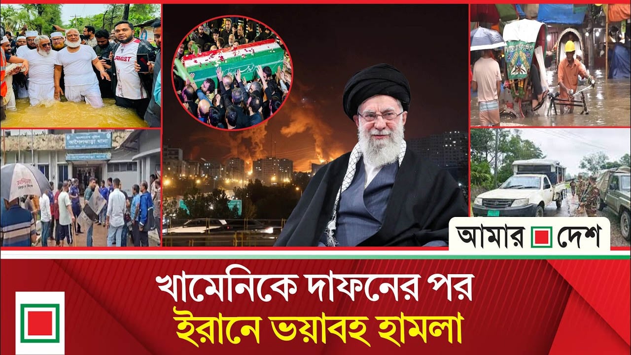 ভারী বৃষ্টিতে রাজধানীসহ দেশের বিভিন্ন স্থানে জলাবদ্ধতা