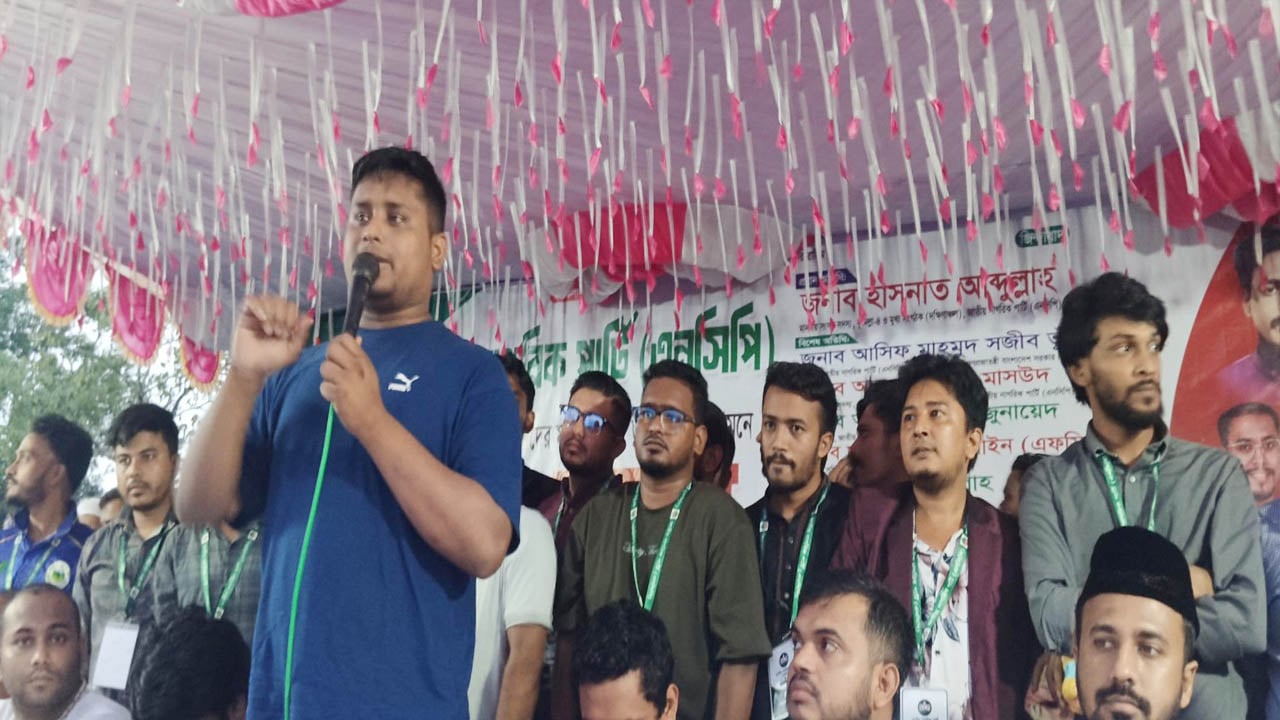 বিএনপি চাঁদাবাজি নয়, চাঁদাবাজদের পরিবর্তন চায়