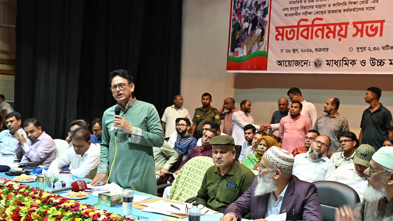 মাদ্রাসা পরিদর্শন জোরদারের নির্দেশ শিক্ষামন্ত্রীর