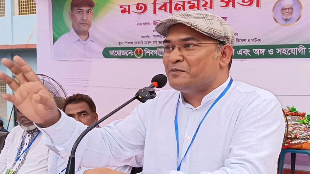মানুষের জীবনমান উন্নয়নের রাজনীতি করতে চায় বিএনপি: সাইমুম পারভেজ