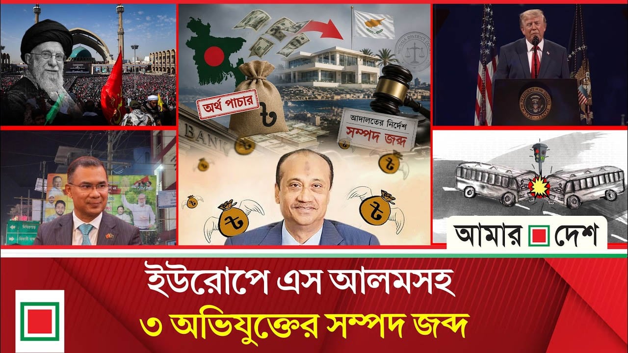 সরকারি অনুষ্ঠানের ব্যানার-ফেস্টুনে প্রধানমন্ত্রীর ছবি ব্যবহার নি'ষি'দ্ধ