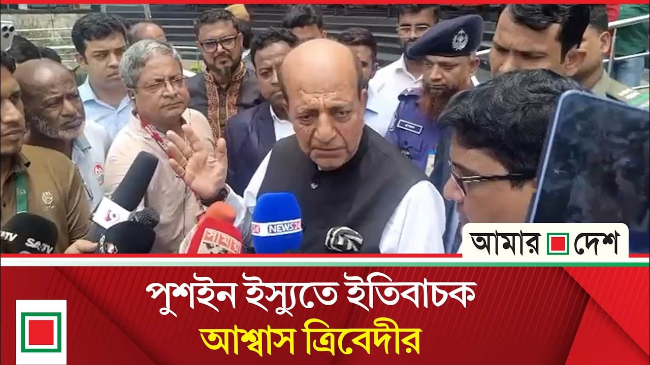 বেনাপোল দিয়ে বাংলাদেশে প্রবেশ করলেন নবনিযুক্ত ভারতীয় হাইকমিশনার