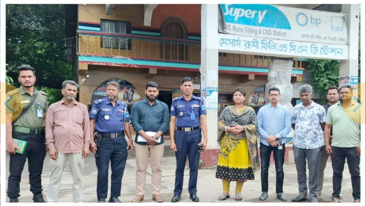 আ. লীগ নেতার পাম্পে কালোবাজারে পেট্রোল বিক্রি, আটক ২