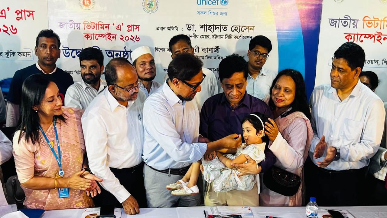 ভিটামিন ‘এ’ শিশুদের অপুষ্টিজনিত অন্ধত্ব প্রতিরোধ করে