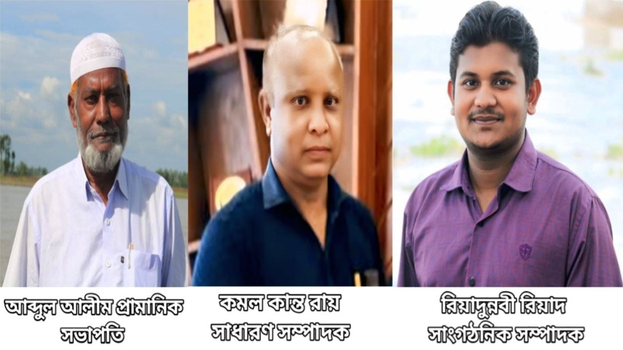 গঙ্গাচড়া উপজেলা প্রেসক্লাবের পূর্ণাঙ্গ কমিটি গঠন