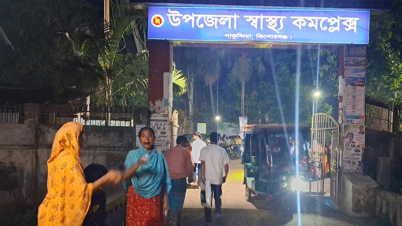 পাগলা কুকুরের কামড়ে পাকুন্দিয়ায় আহত অর্ধশত