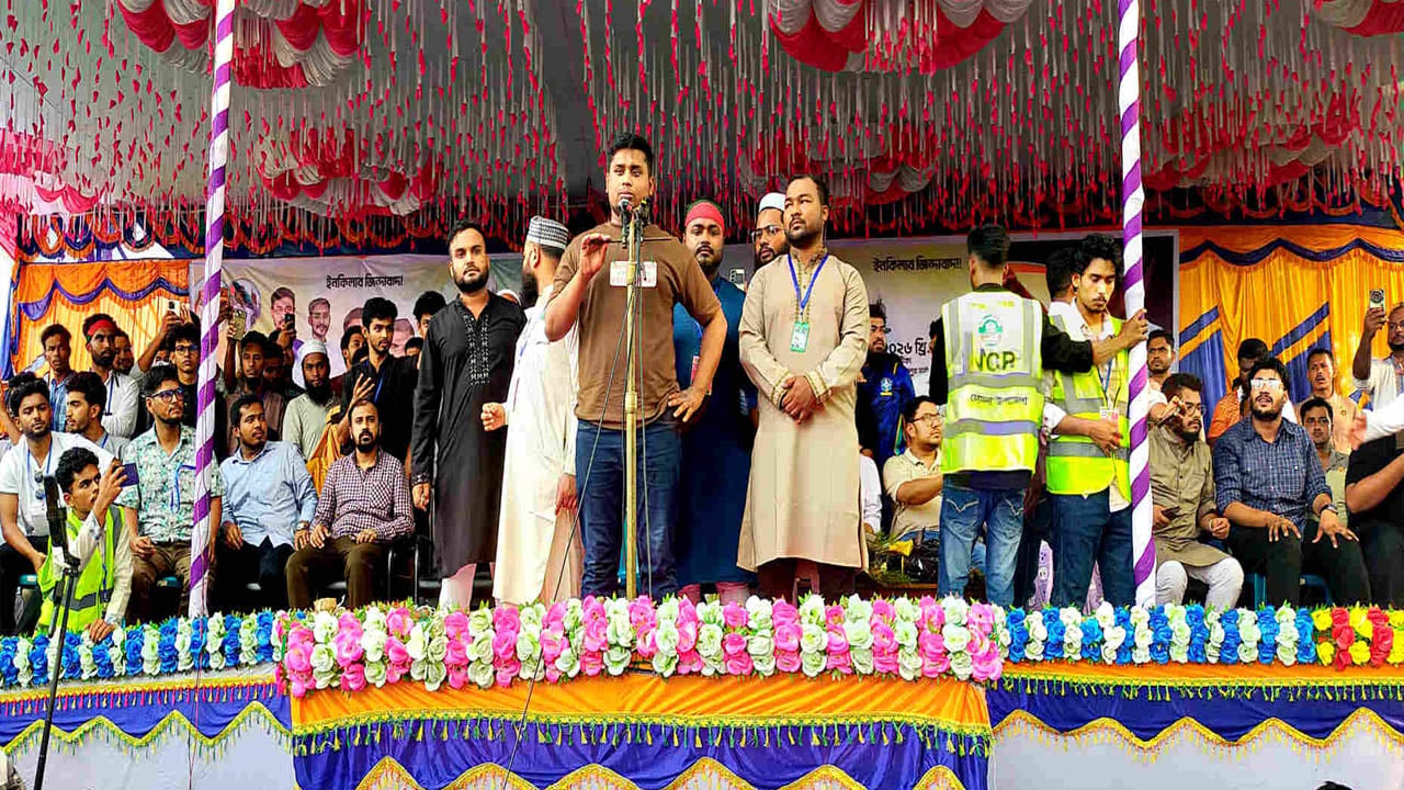 সরকার ‘নির্লজ্জভাবে’ স্বজনপ্রীতি ও আঞ্চলিক বৈষম্যে যাত্রা শুরু করেছে