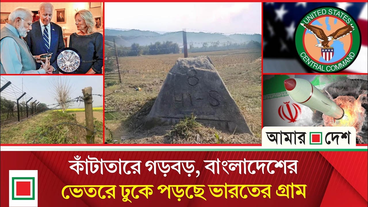 বাইডেনের স্ত্রীকে ৭.৫ ক্যারেটের কৃত্রিম হীরা উপহার দিয়েছিলেন মোদি