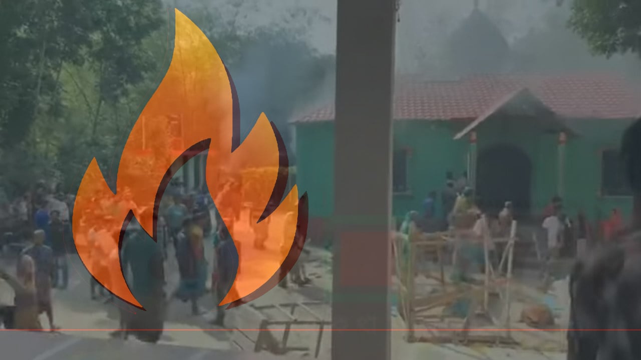 কুষ্টিয়ায় কোরআন অবমামনার দায়ে কথিত পীরকে কুপিয়ে হত্যা, আস্তানা ভাঙচুর