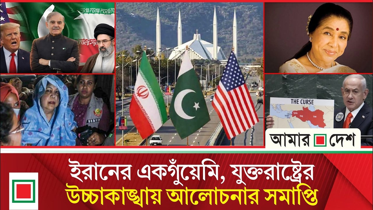 হত্যাচেষ্টা মামলায় সাবেক স্পিকার শিরীন শারমিনের জামিন