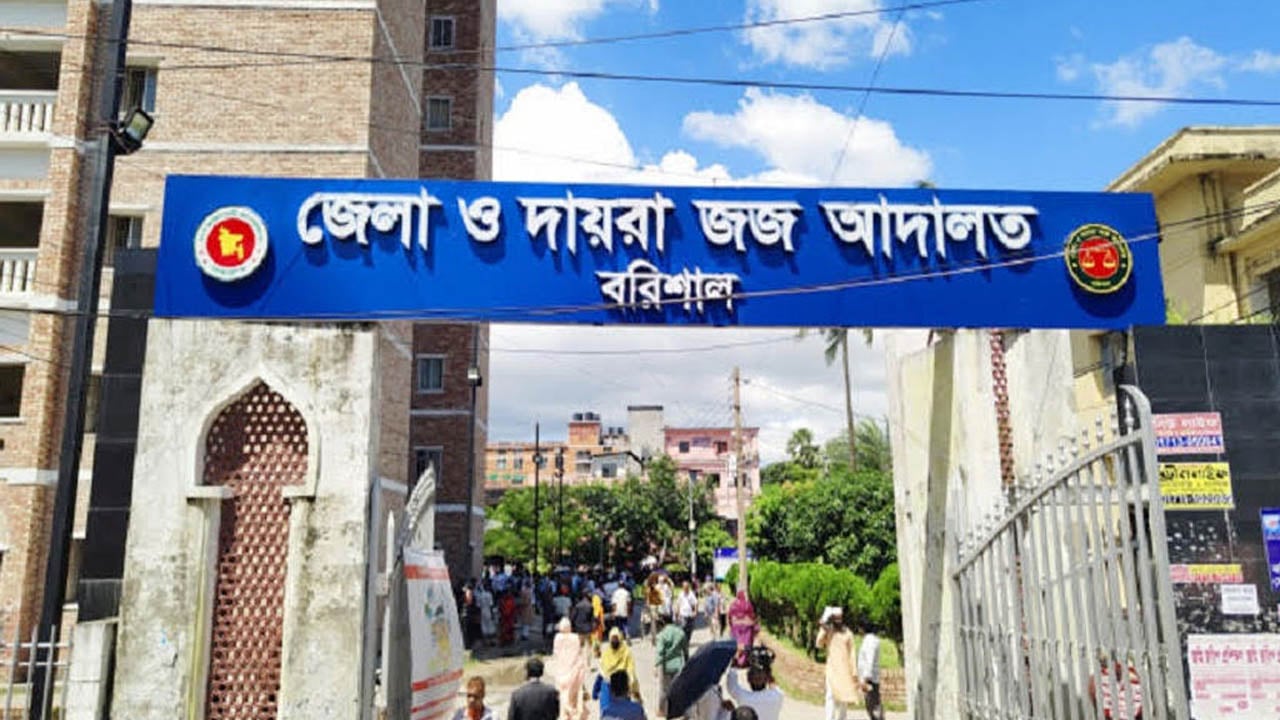 বরিশালে ভাতিজিকে ধর্ষণের দায়ে চাচার মৃত্যুদণ্ড