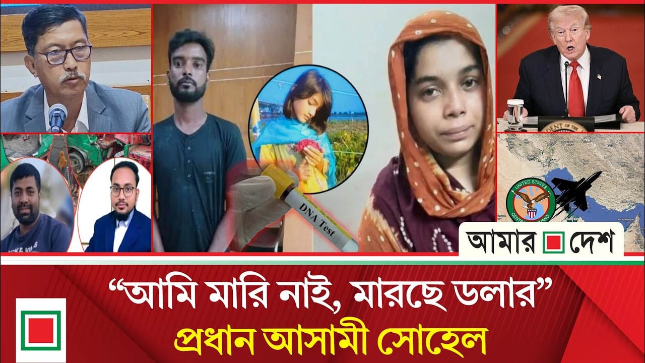 মার্কিন হা'ম'লার জবাবে বিমানঘাঁটিতে আইআরজিসির ক্ষে'পণা'স্ত্র
