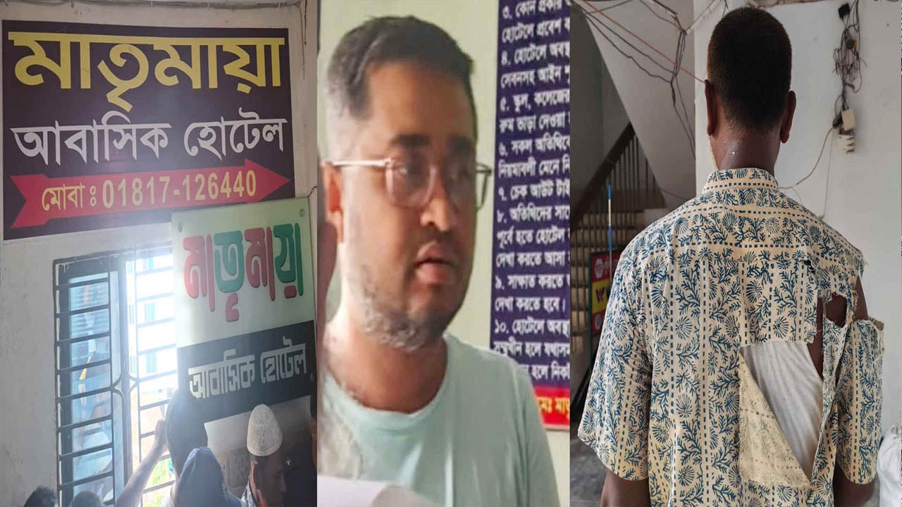 প্রেসক্লাব থেকে সাংবাদিককে তুলে নিয়ে মারধর: আটক ২, হোটেল সিলগালা