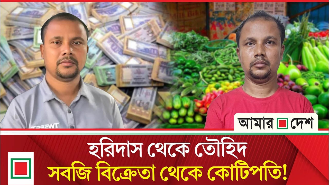 ৮১ ফুট উচ্চতার রামমূর্তি বানাতে চাওয়া হরিদাস চন্দ্র গ্রেপ্তার