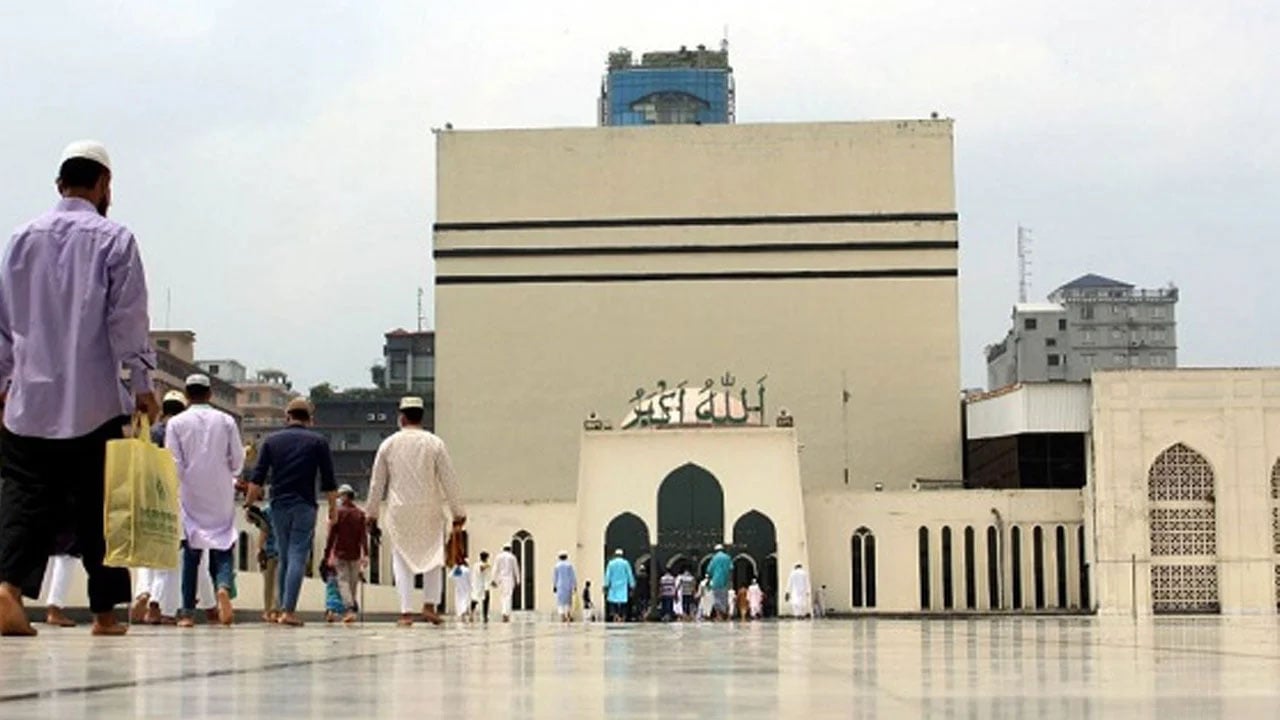 বায়তুল মোকাররমে ঈদুল ফিতরের ৫ জামাত