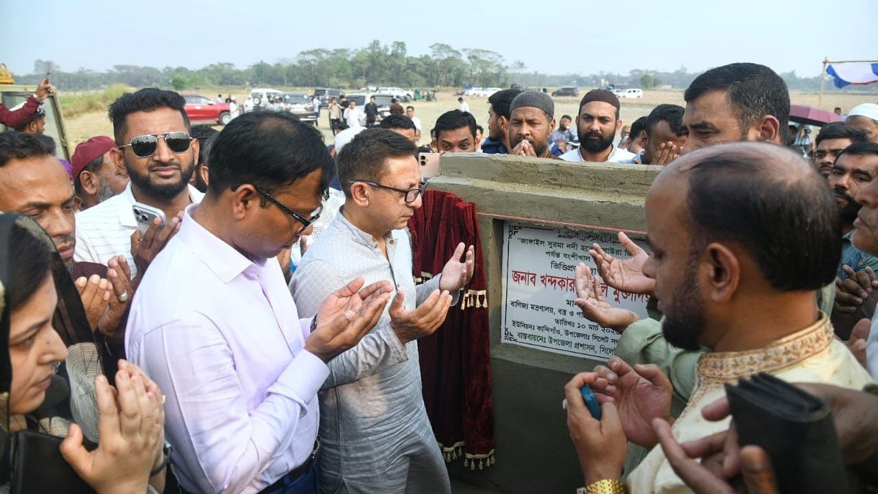 উৎপাদন বাড়াতে সেচ সুবিধা নিশ্চিতে গুরুত্ব দিচ্ছে সরকার