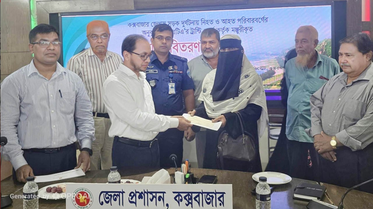 সড়ক দুর্ঘটনায় ক্ষতিগ্রস্ত ৩৮ পরিবারে দেড় কোটি টাকা অনুদান দিল বিআরটিএ