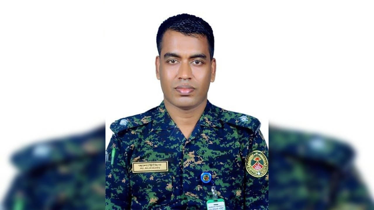 মিরসরাইয়ে সড়ক দুর্ঘটনায় আনসার ভিডিপি কর্মকর্তা নিহত