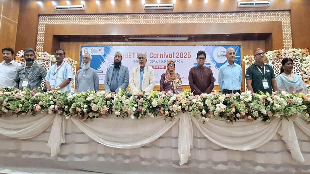 উদ্ভাবনের উচ্ছ্বাসে শেষ হলো ডুয়েট সিএসই কার্নিভাল