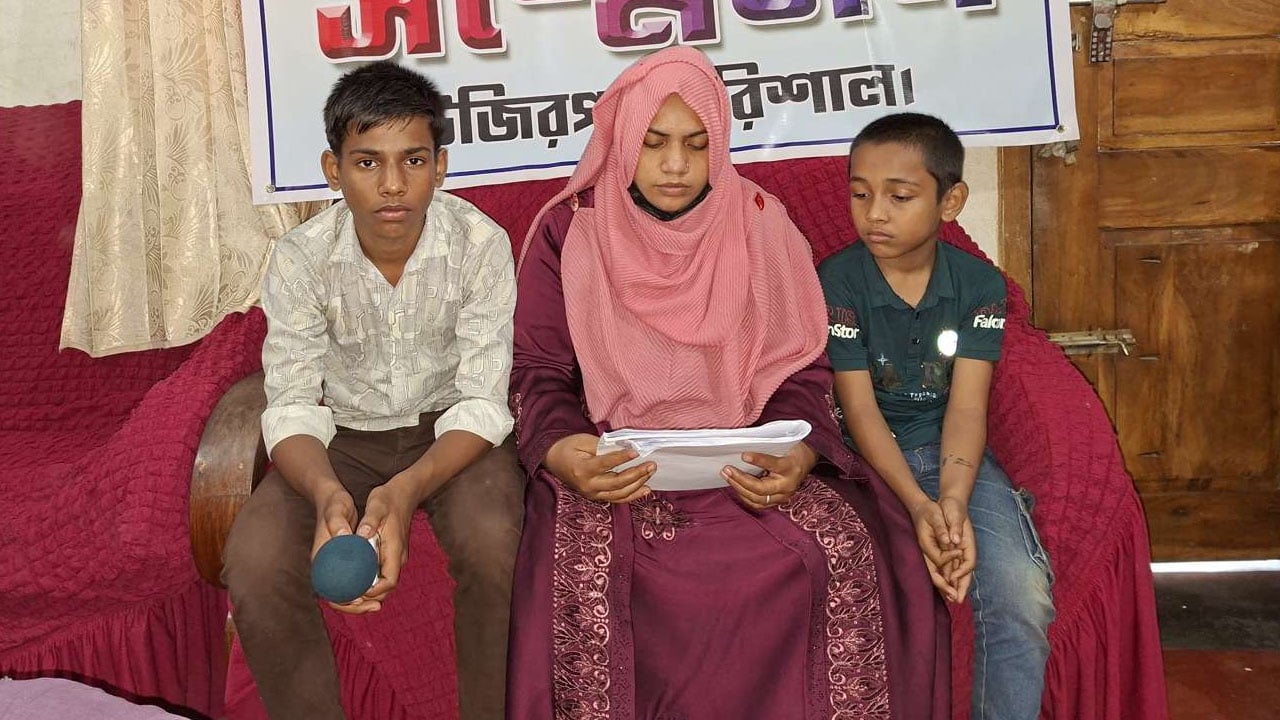 স্বামীর মৃত্যু রহস্য উদঘাটনের দাবিতে স্ত্রী-সন্তানদের সংবাদ সম্মেলন