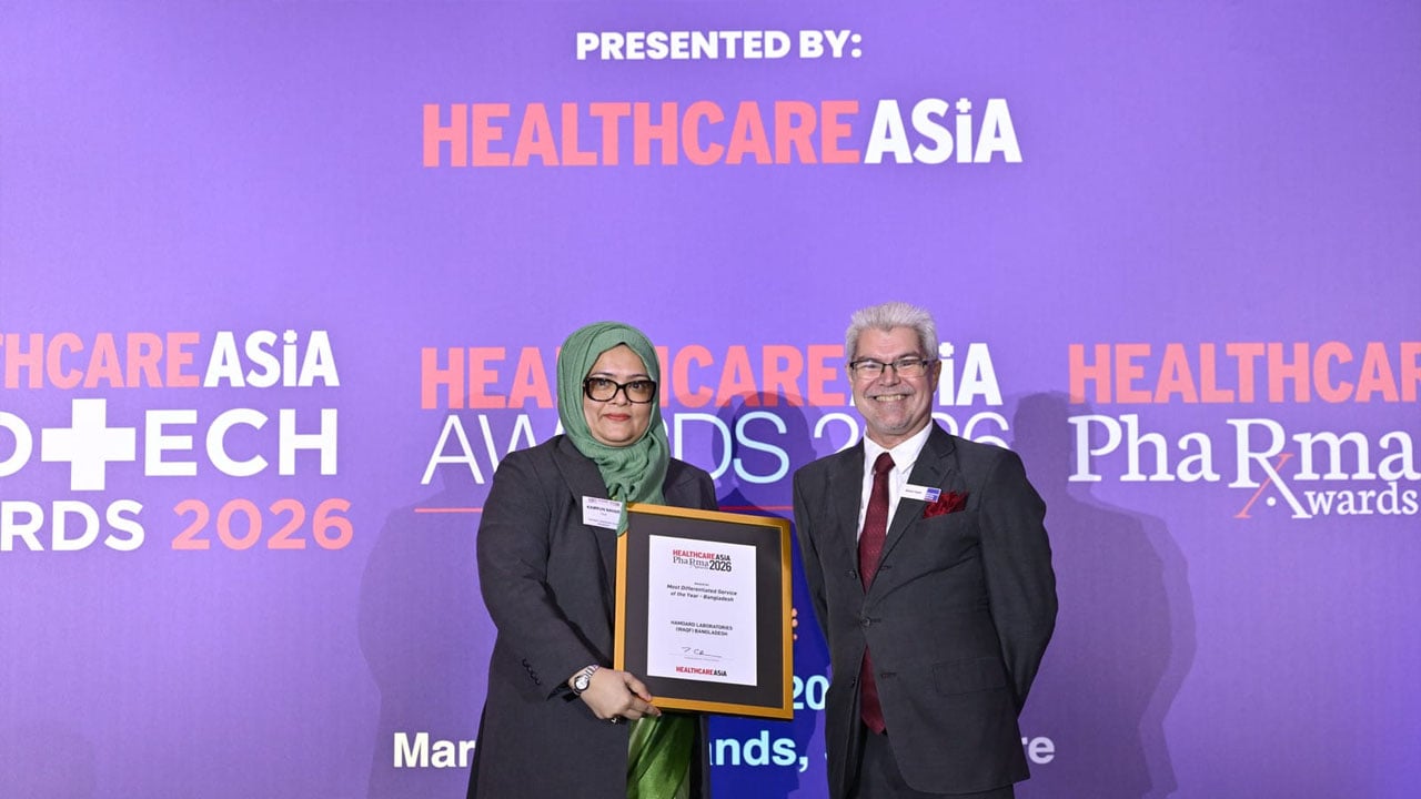 হেলথকেয়ার এশিয়া অ্যাওয়ার্ড অর্জন অধ্যাপক কামরুন নাহার হারুনের