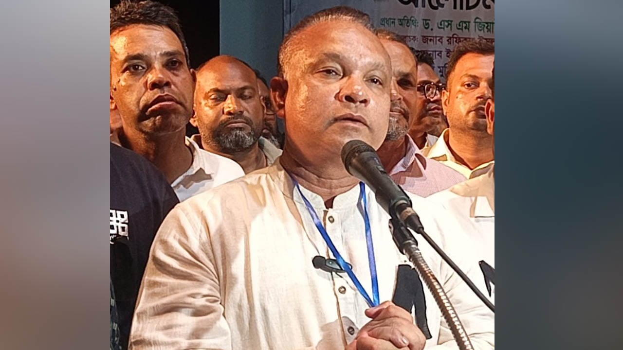 শহীদ জিয়া বহুদলীয় গণতন্ত্রের প্রবক্তা: ড. জিয়াউদ্দিন হায়দার