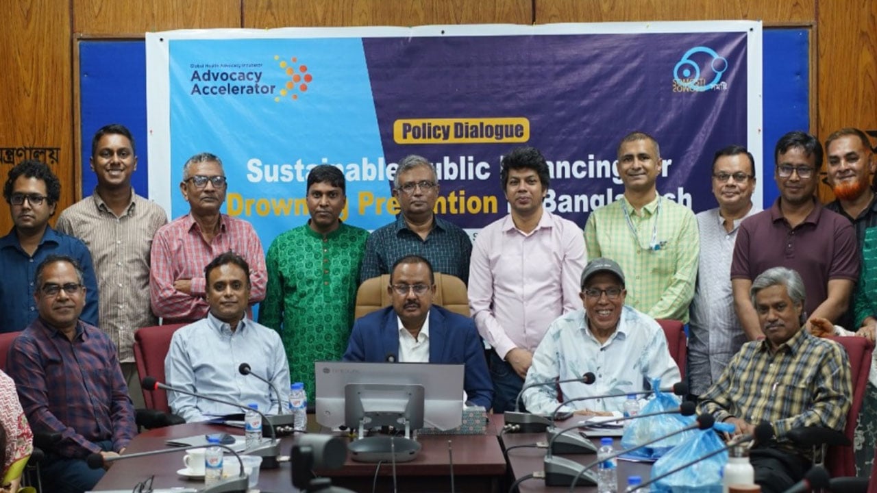 পানিতে ডুবে শিশুমৃত্যু রোধে বাজেটে বিশেষ বরাদ্দের প্রতিশ্রুতি