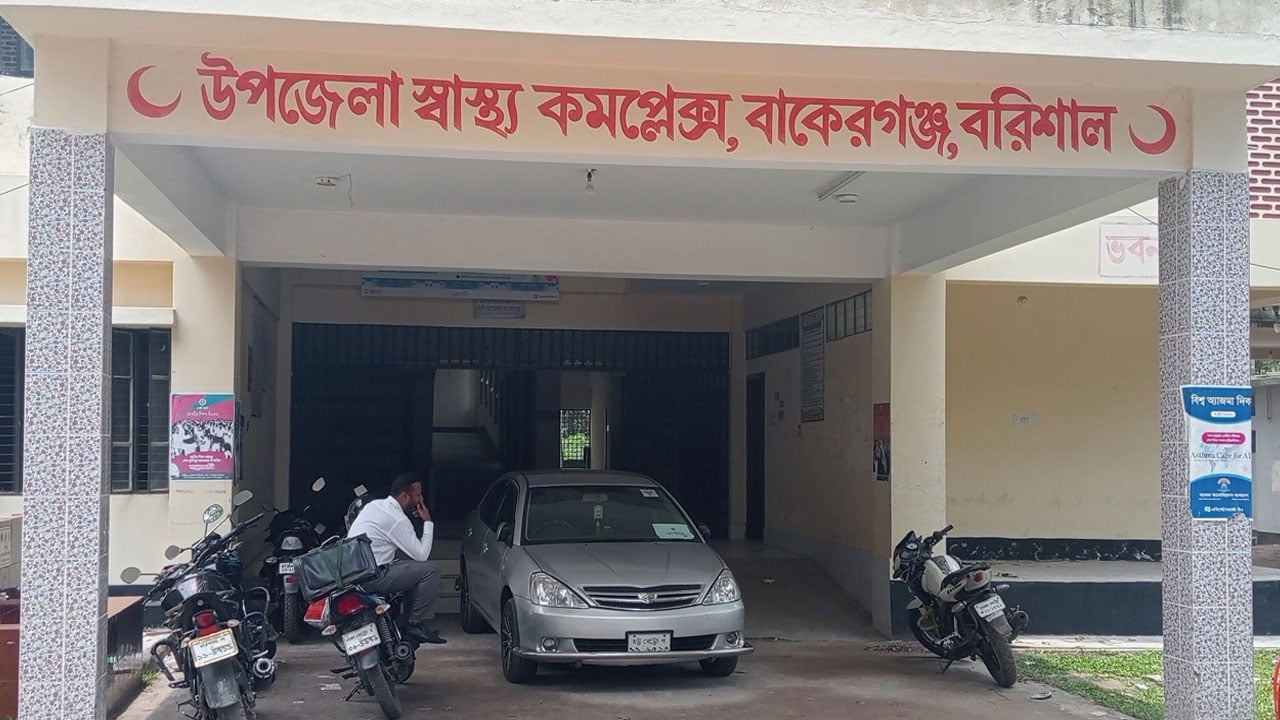 বাকেরগঞ্জে পাগলা কুকুরের কামড়ে নারী-শিশুসহ আহত ১১