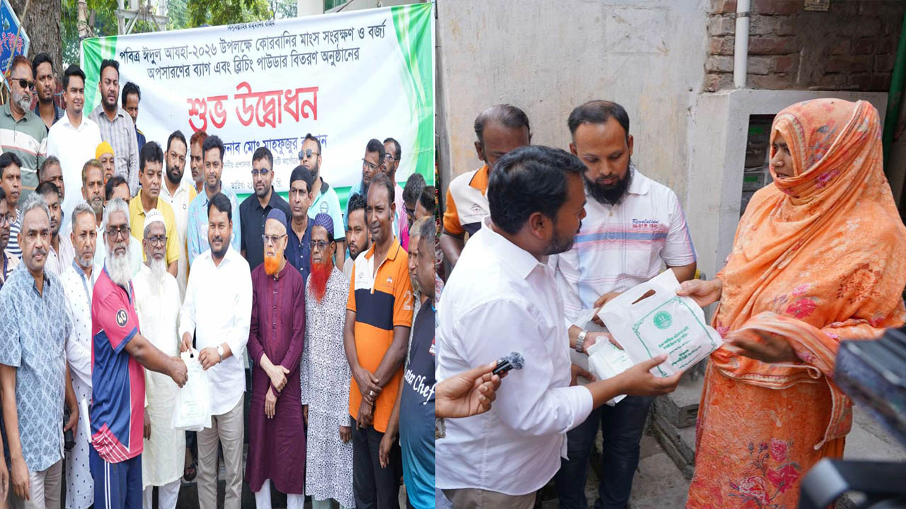 কোরবানির বর্জ্য অপসারণে ব্যতিক্রমী উদ্যোগ রাসিকের
