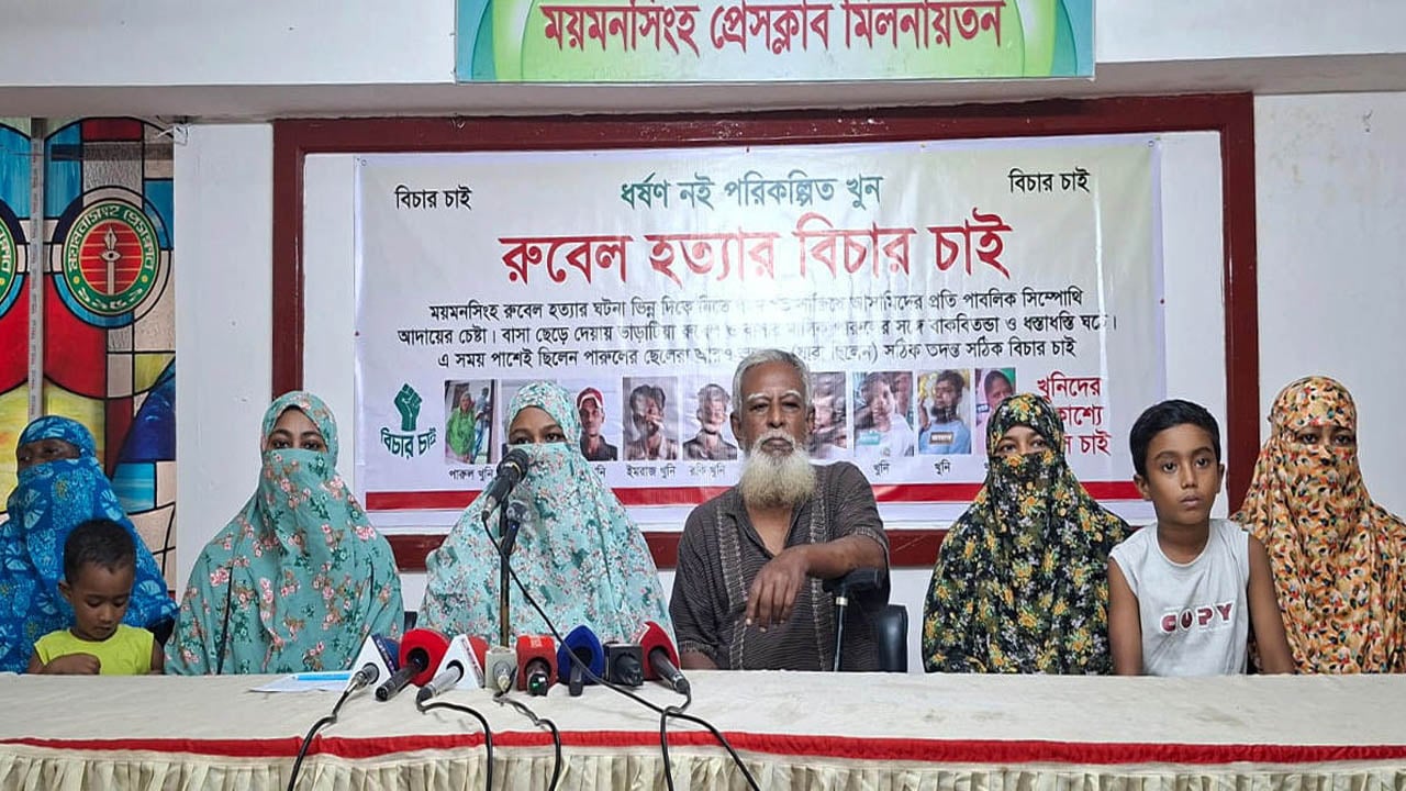 ধর্ষণের তকমা দিয়ে হত্যার ঘটনা ধামাচাপার চেষ্টা