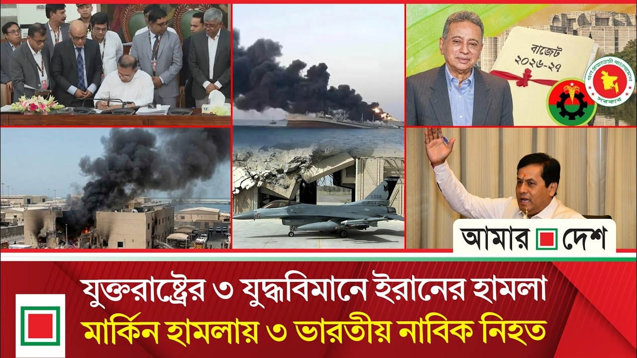 মন্ত্রিসভায় ৯.৩৮ লাখ কোটি টাকার বাজেট অনুমোদন