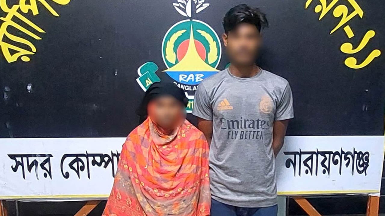 ফতুল্লায় অপহৃত দুই বছরের শিশু উদ্ধার, গ্রেপ্তার ২