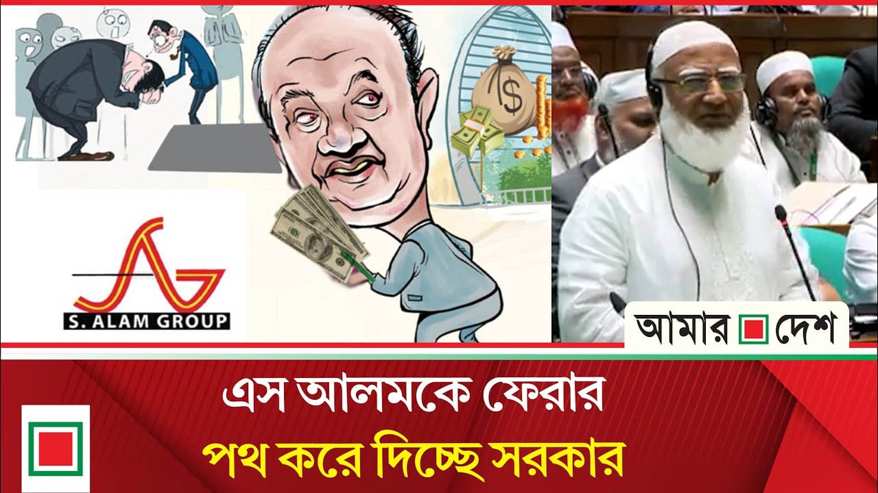 ‘এতগুলো কামানের পর মাত্র ৮ মিনিট?’
