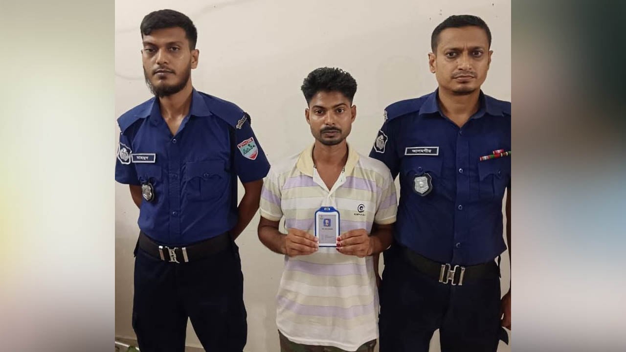 র‍্যাবের ভুয়া পরিচয়ে প্রতারণার চেষ্টা, যুবক গ্রেপ্তার
