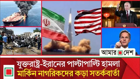 ন্যাটো-ইইউকে দাঁতভাঙা জবাবেব হুঁশিয়ারি পুতিনের
