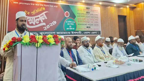 বর্তমান সরকার যুবকদের লুটতরাজের জন্য দলীয় ক্যাডার বানাচ্ছে: সাবেক শিবির সভাপতি
