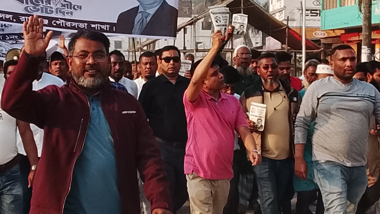 জুলাই যোদ্ধাদের রক্তের সঙ্গে বেঈমানী করা যাবে না:  ইয়াসিন আলী