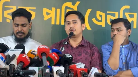 স্থানীয় নির্বাচনে এককভাবে অংশ নেওয়ার ঘোষণা এনসিপির
