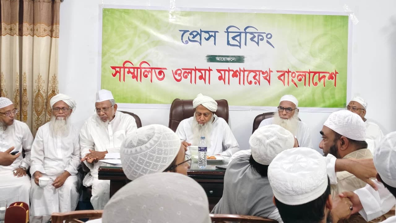 এমপি লিংকনকে ধর্ম প্রতিমন্ত্রী না করার দাবি কওমি আলেমদের