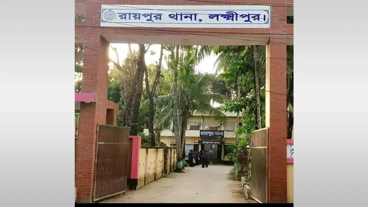 লক্ষ্মীপুরে কার্যক্রম নিষিদ্ধ আ.লীগ নেতা গ্রেপ্তার