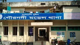 বরিশালে ঋণের চাপে চা দোকানির গলায় ফাঁস