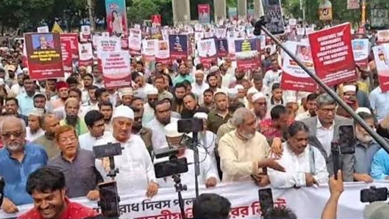 স্পিকারের কাছে স্মারকলিপি দিলেন ১১ দলের নেতারা