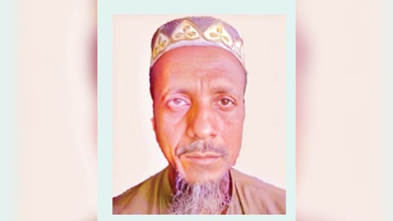 অধ্যক্ষ হওয়ার যোগ্যতা নেই তবুও বহাল আতাউল্লাহ