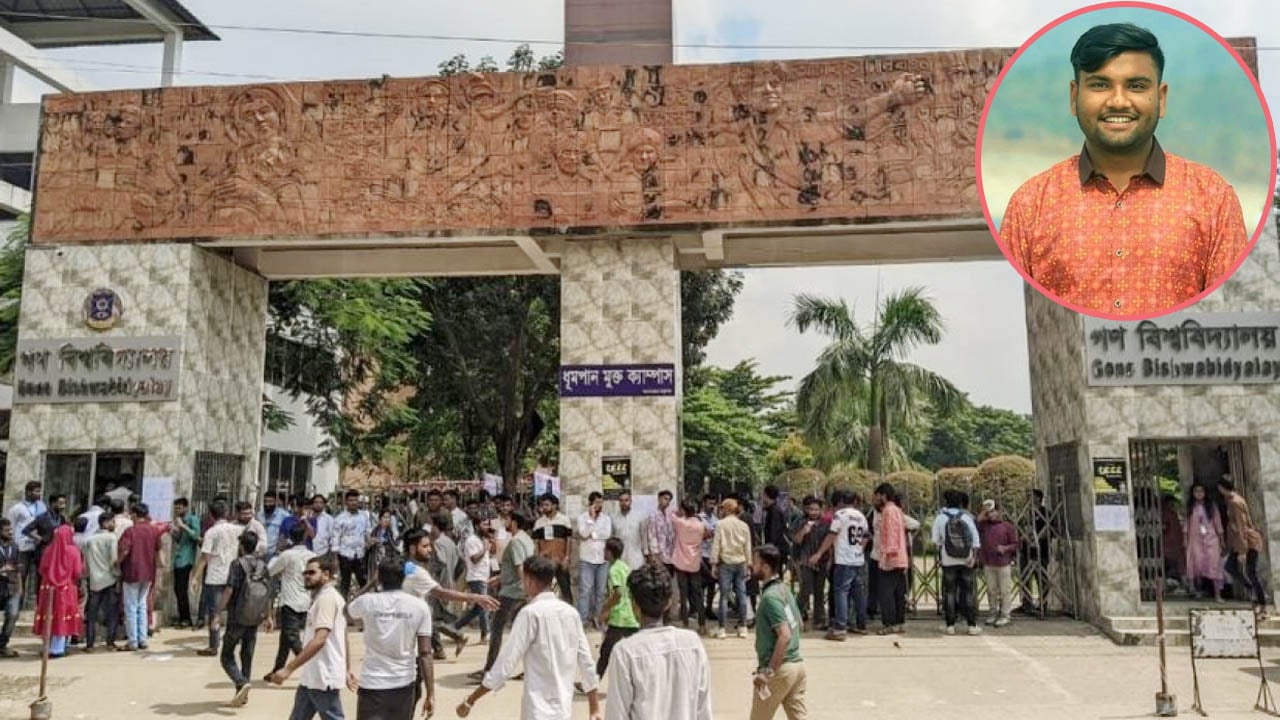 ভিপি পদে এক ভোট পেলেন ছাত্রদল সভাপতি নির্জন
