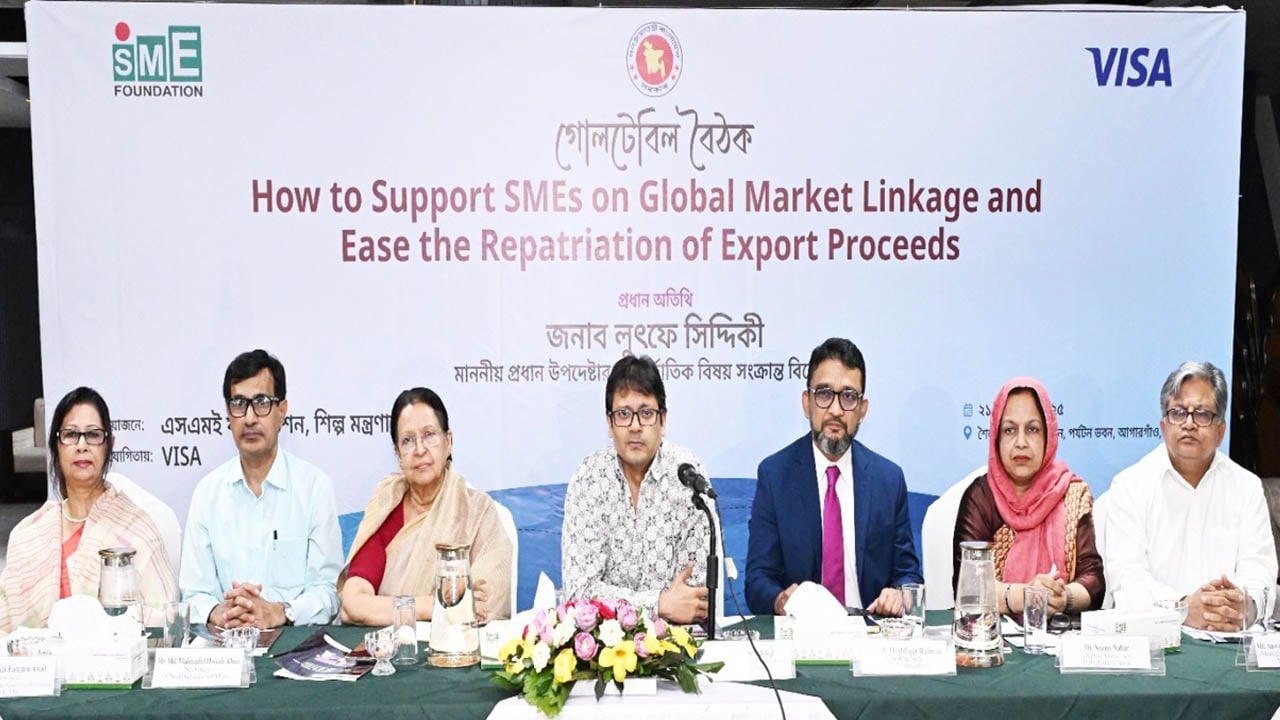 এমএসএমই উদ্যোক্তাদের পণ্য রপ্তানির বাধা দূর করতে উদ্যোগ নেবে সরকার